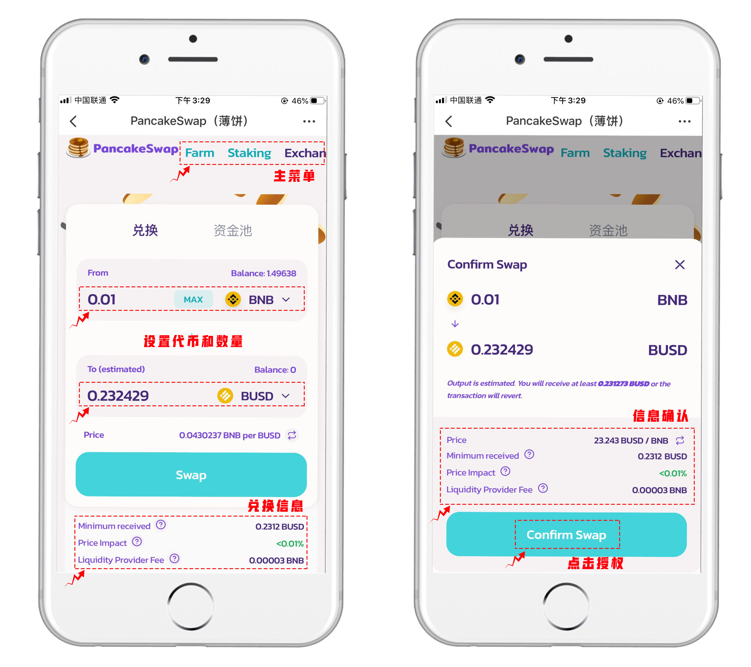 tb钱包充币_tbcc钱包app