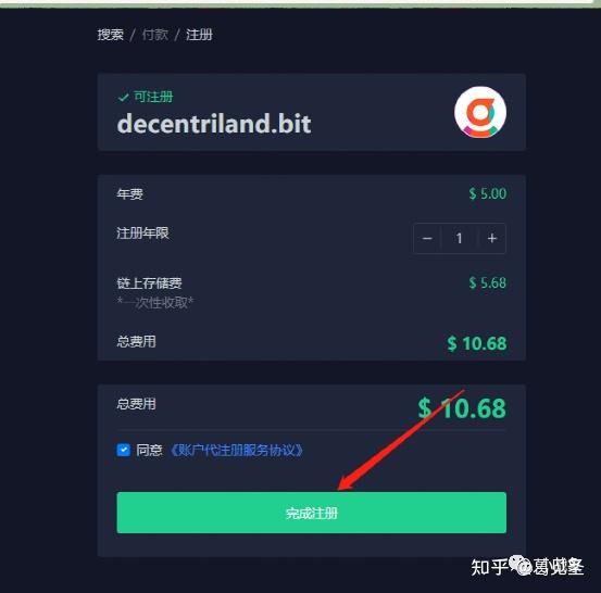 以太坊空投怎么领_以太坊空投糖果真假