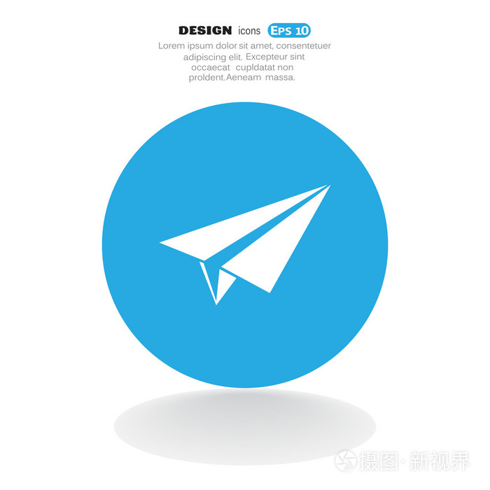 纸飞机如何登录_Telegram纸飞机如何登录