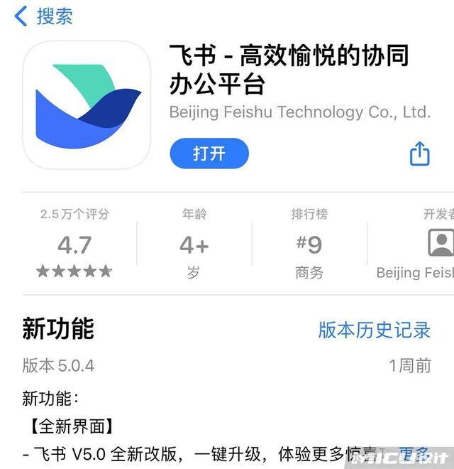 纸飞机app如何注册_纸飞机app如何注册2023