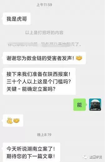 tp钱包_tp钱包电脑版官网