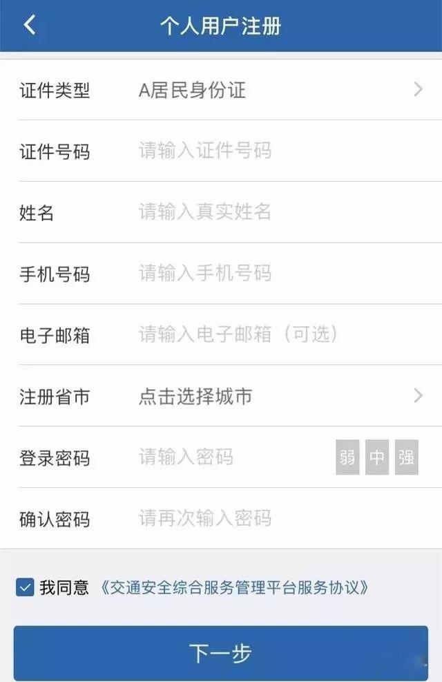 纸飞机登录收不到验证码怎么登录_纸飞机登录收不到验证码怎么登录呢