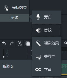 电报打字音效_电报怎么打汉字