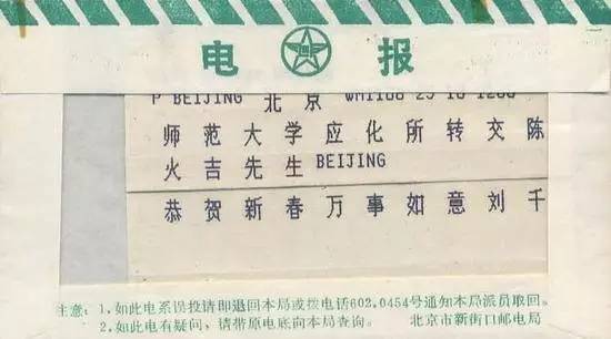电报接码_电报接码短信平台