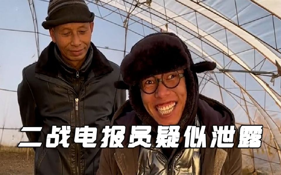 电报员讲话_电报员的工作内容