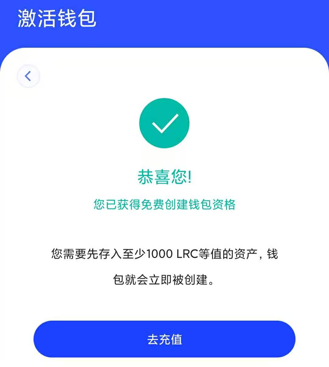 usdt有几种钱包_usdt存在钱包哪个种类里