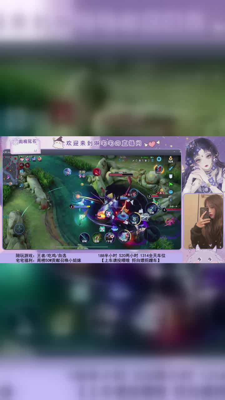 王者打电报什么意思_打王者荣耀打电话过去会怎样?