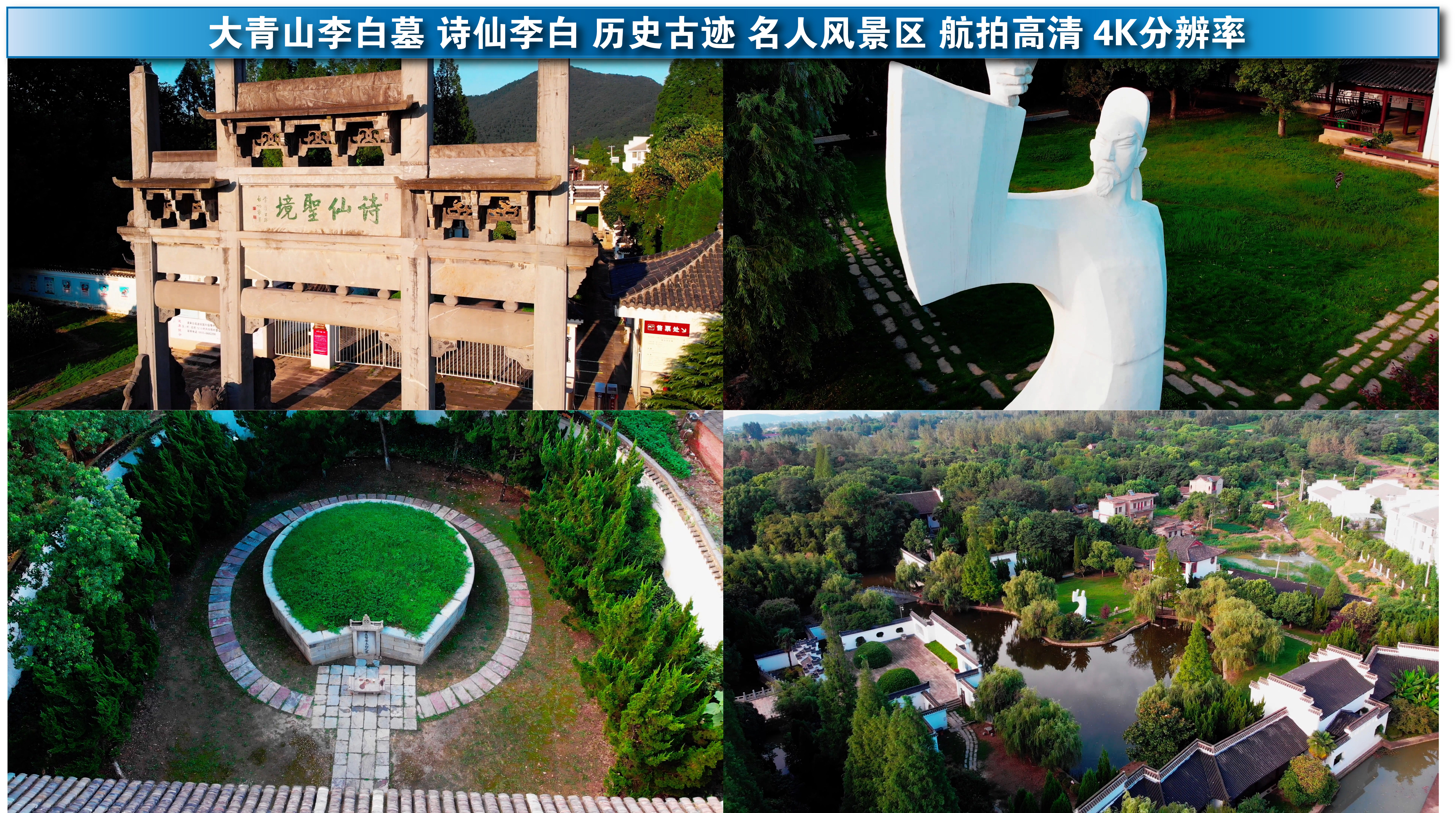 关于孙悟空电报员原视频无水印的信息