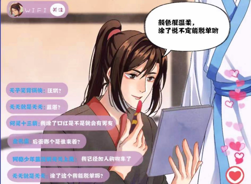 电报员口吐芬芳_telegeram短信验证