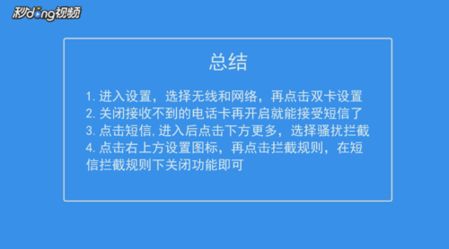 电报短信验证码收不到_电报收不到短信验证2023