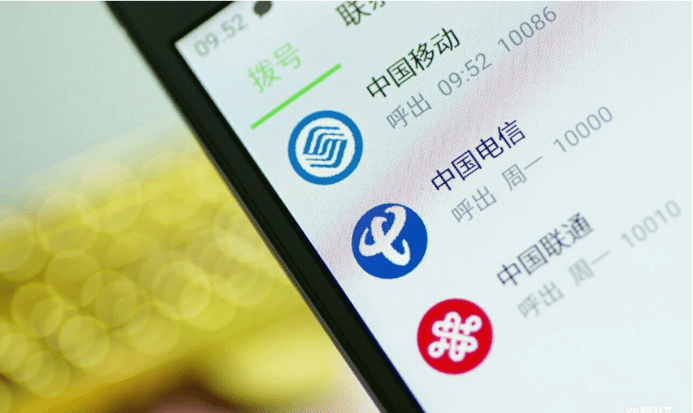 电报为什么收不了验证码_电报收不到短信验证2023