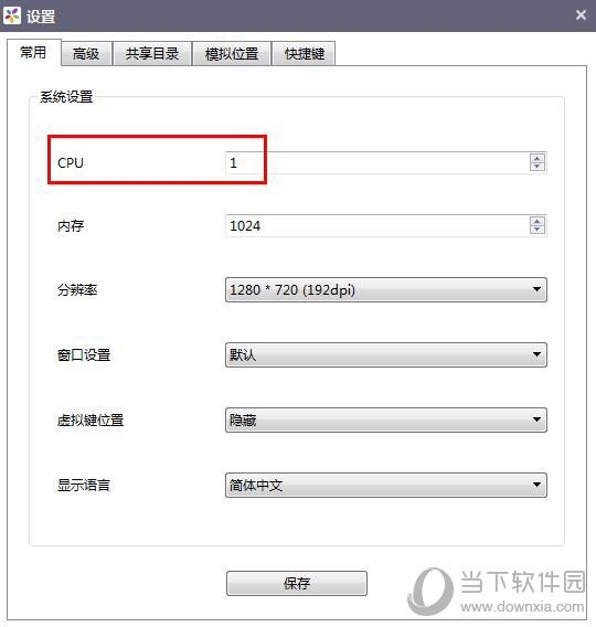 关于telegraph安卓怎么设置中文的信息