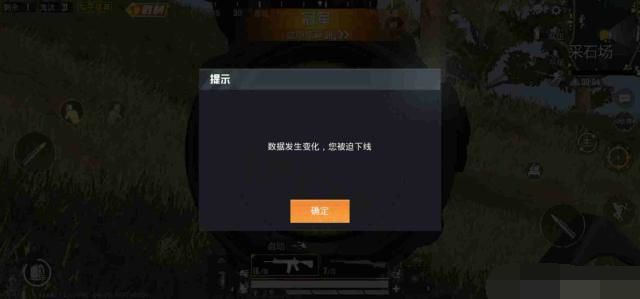 和平精英电报员遇到各种玩家的简单介绍