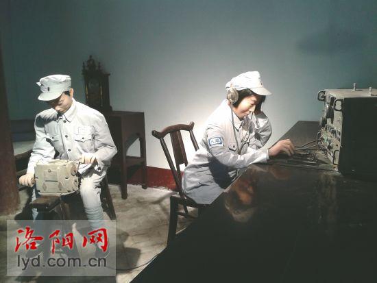 电报员语气_电报员配音原声