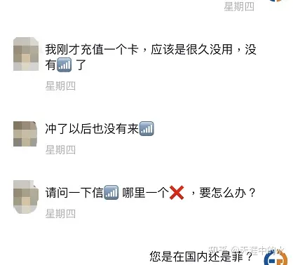 纸飞机菲律宾社交_菲律宾纸飞机苹果下载