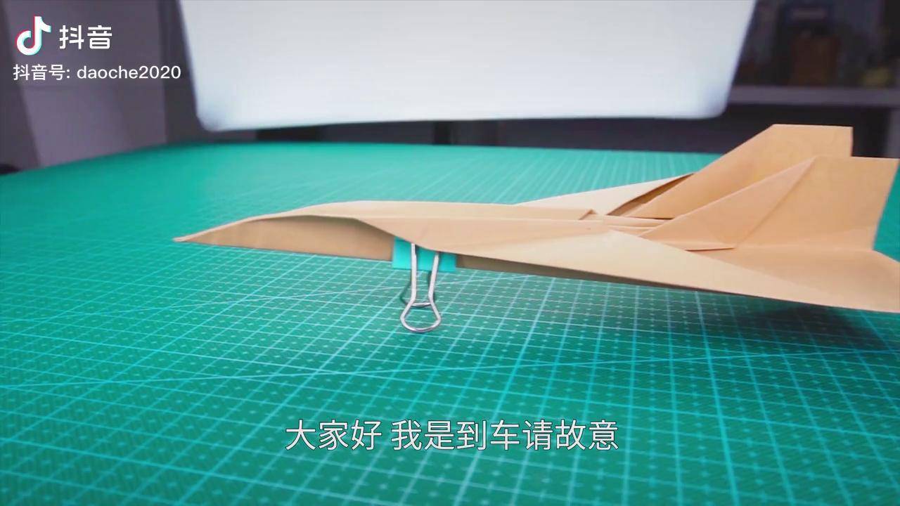 纸飞机Tele_纸飞机telegeram下载