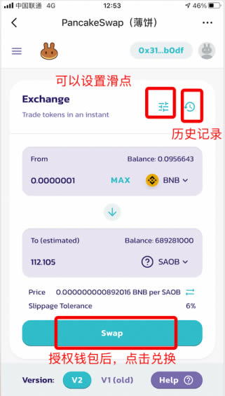 tp钱包app官方下载安卓_tp钱包app官方下载安卓最新版本177