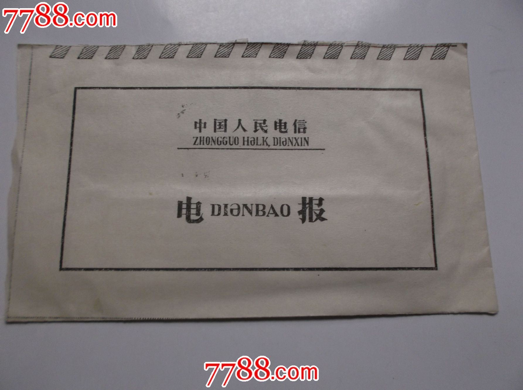 26个字母电报_26个英语字母海报