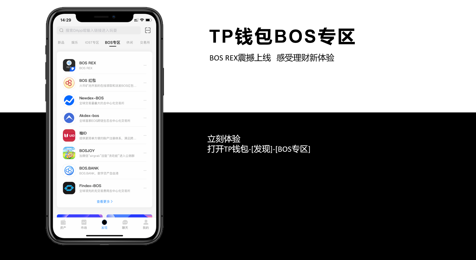 tp钱包可以创建几个钱包_tp钱包可以创建几个钱包账号