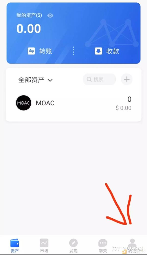 TP钱包下载流程_tp钱包 dapp