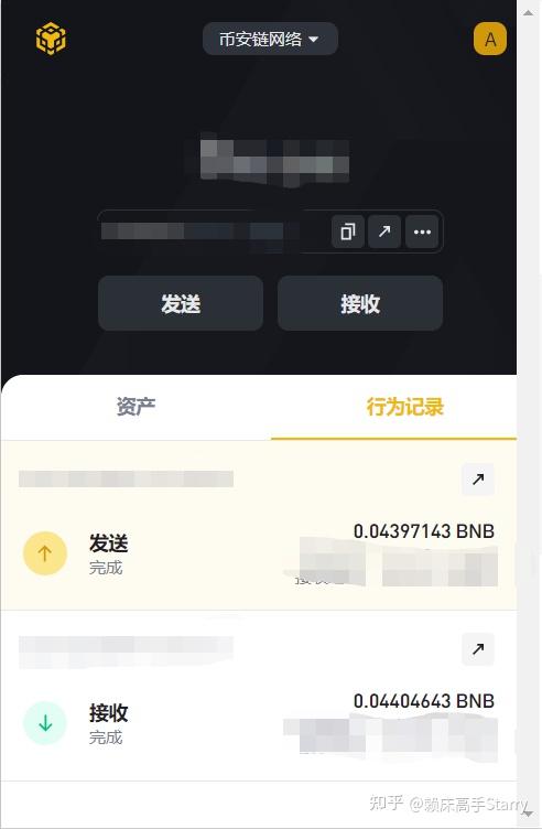 tp钱包配合警察吗_tp钱包买htmoon