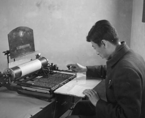 电报的数字_电报的数字1129 1210 1265 0171是怎么解出来