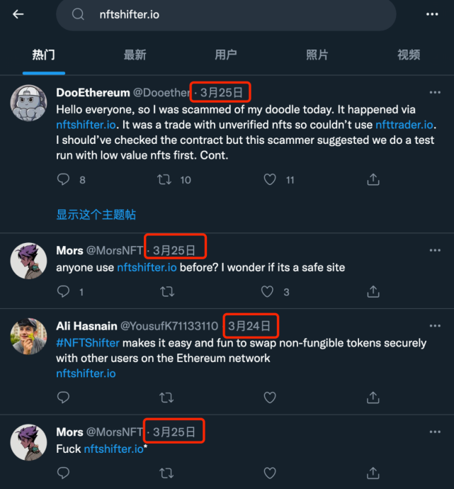 CBC币怎么交易_cbcoin币有大涨的可能吗