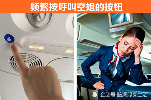 飞机收不到短信_飞机收不到短信验证怎么登录