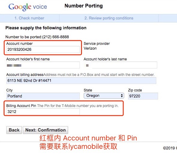 googlevoice购买_google voice账号购买