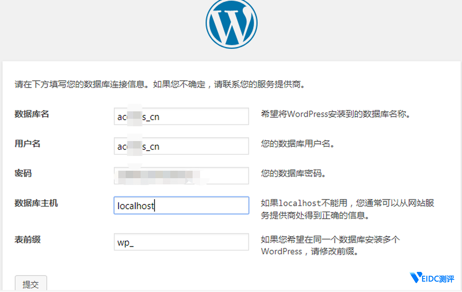 电报的网址_电报的网址是什么