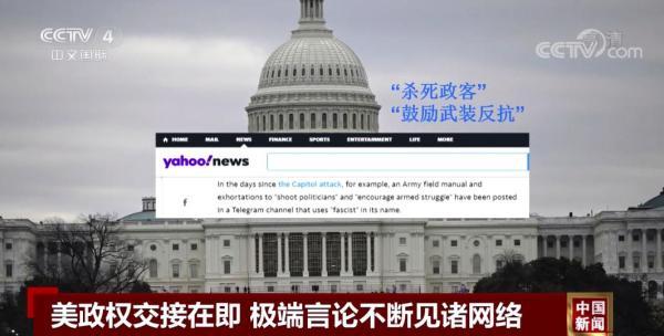 电报的网址_电报的网址是什么