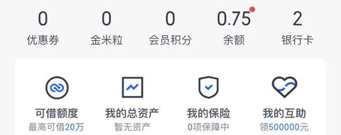 小狐钱包官方最新下载_小狐钱包514官方最新下载