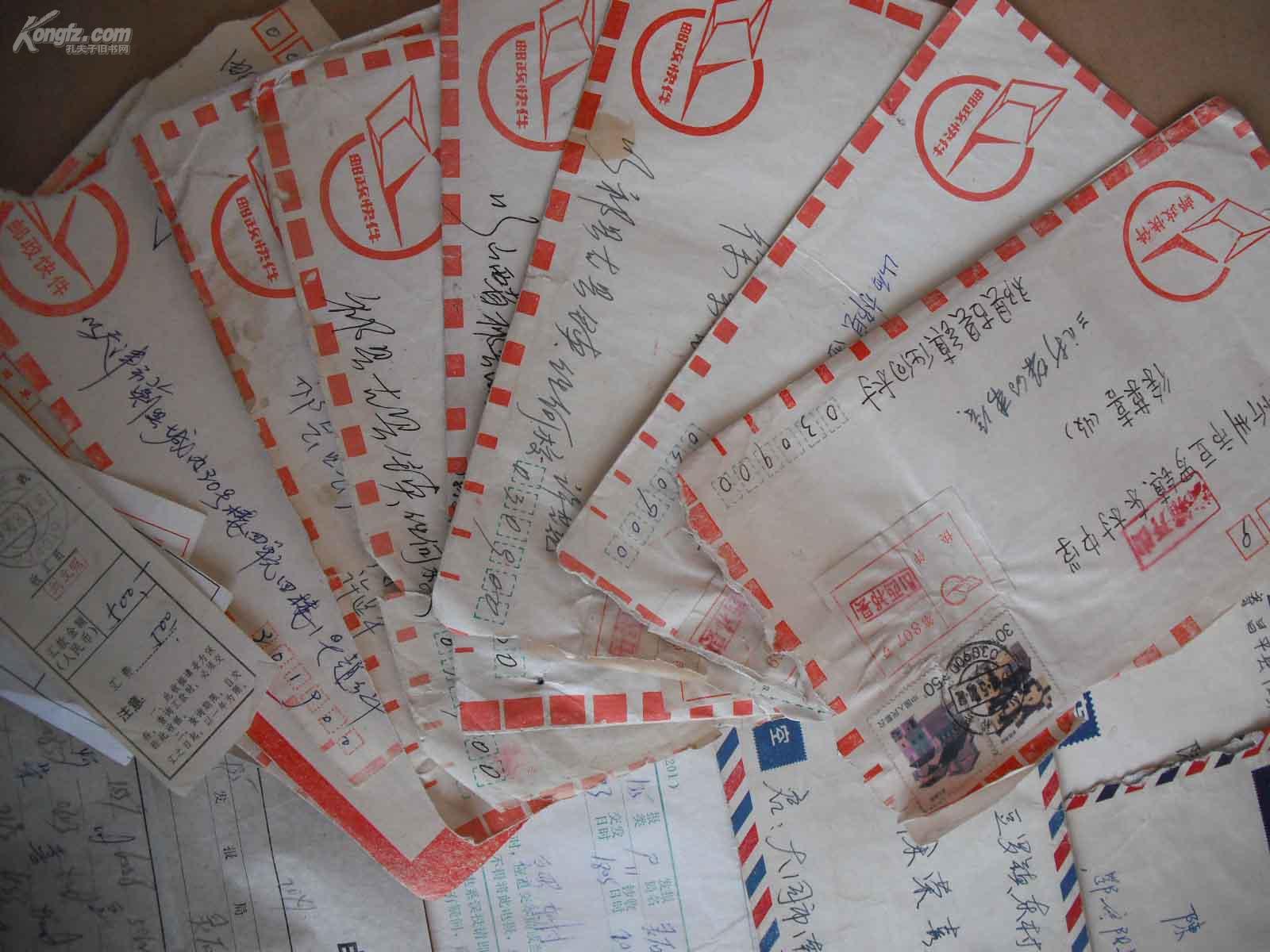 民航货运电报的格式和范文_民航货运电报的格式和范文是什么