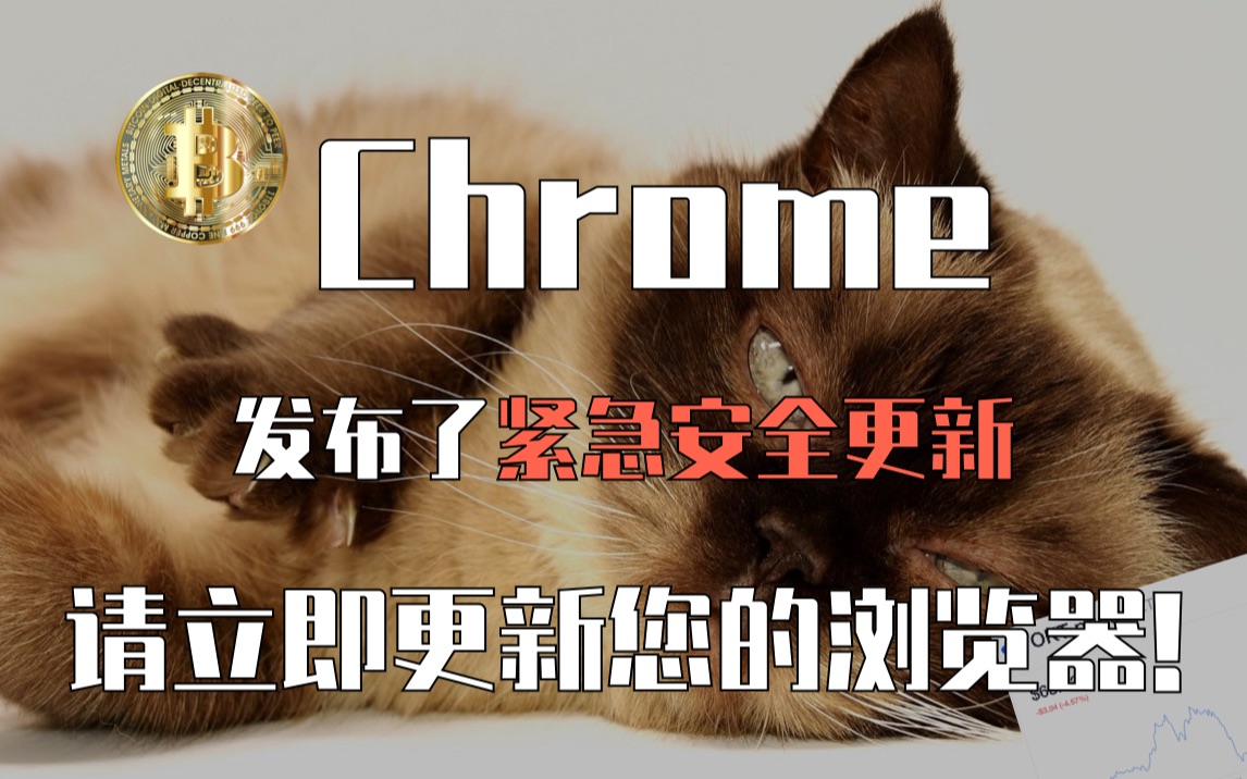 metamask安全吗_metamask安全吗?
