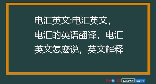 电报音频翻译_电报音频翻译怎么设置