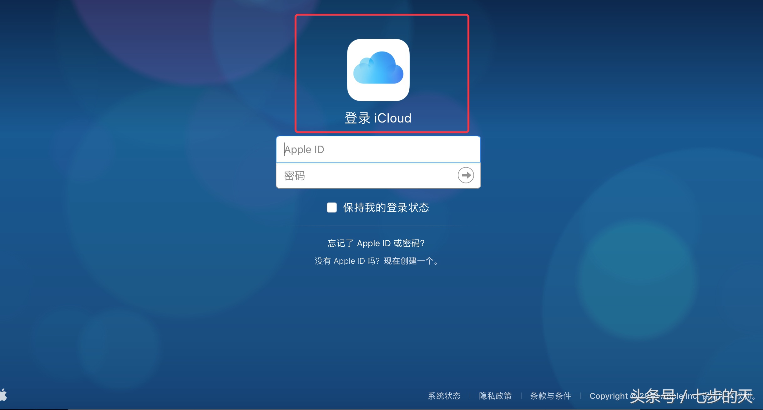 telegreat苹果怎么登陆_怎么用iphone登陆telegram