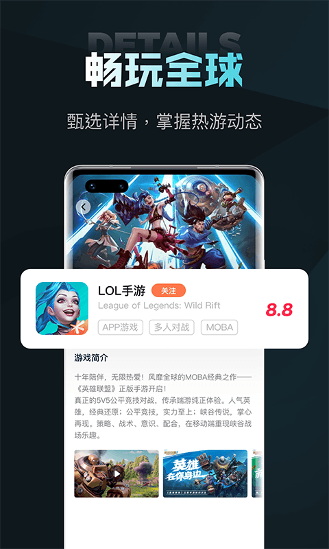 关于telei加速器下载安卓的信息
