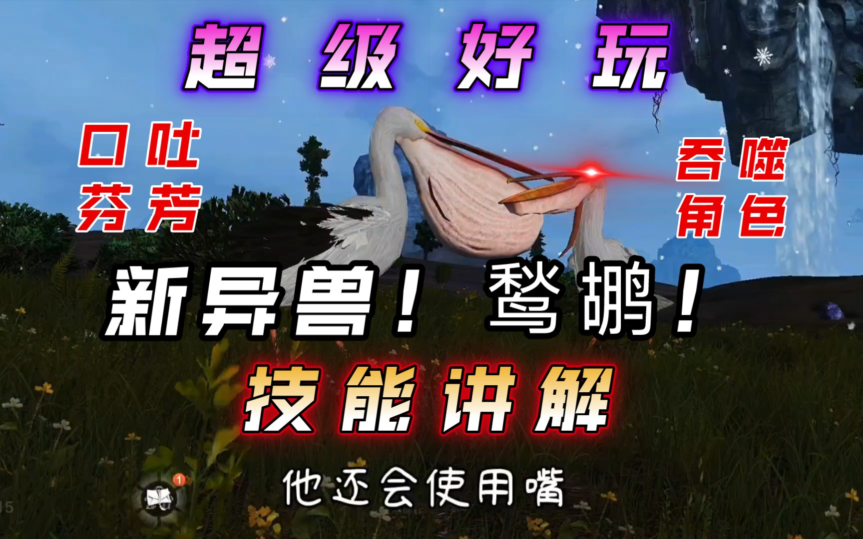 火柴人电报员口吐芬芳的简单介绍