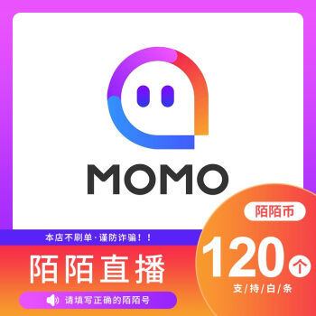包含陌陌币大量买有打折吗的词条