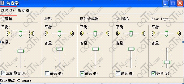 电报声音音频怎么设置_电报声音音频怎么设置铃声