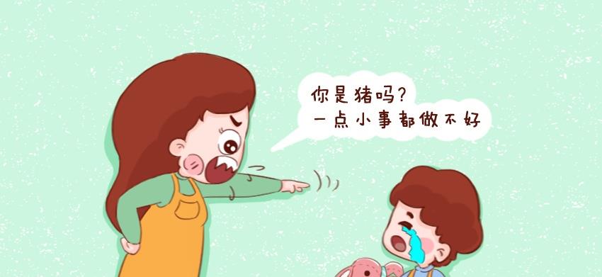 孙悟空电报员是哪里的语言的简单介绍