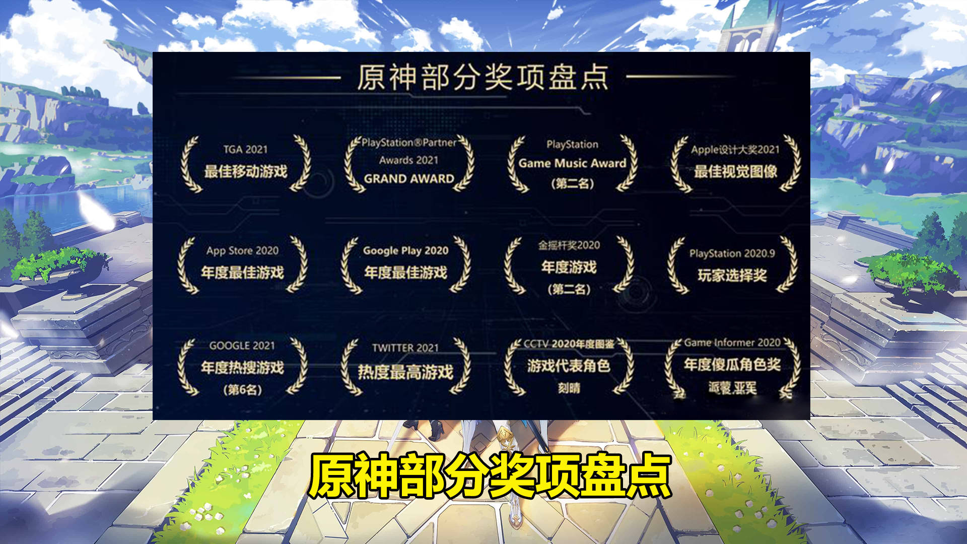 TGA是什么_Tga是什么文件