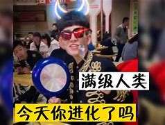 满级电报员语录_telegeram群资源