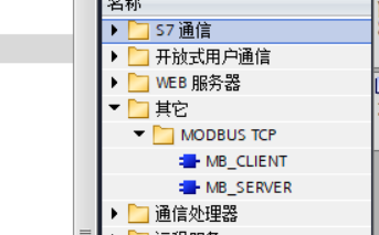 电报服务端_电报附近的人可靠吗