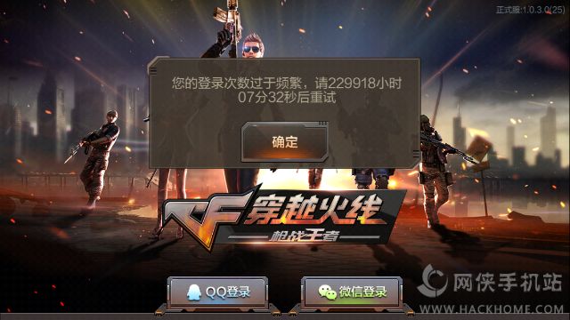 Tg为什么会封号的简单介绍