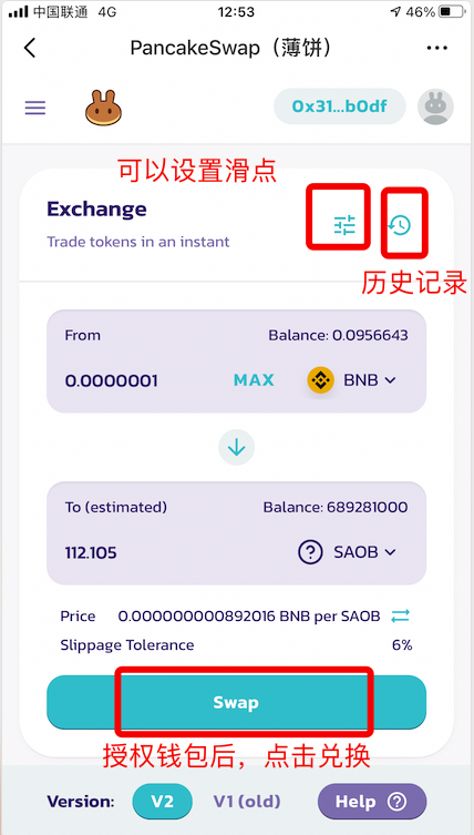 tp钱包官网下载app苹果_tp钱包官网下载app苹果手机