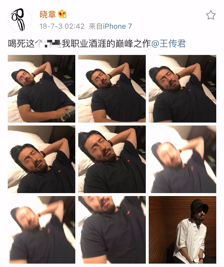 花果山电报员无消音原视频_花果山电报猿未消音原版在线观看