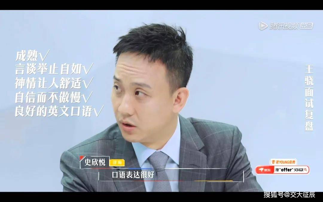 一开口就是老电报员了的简单介绍