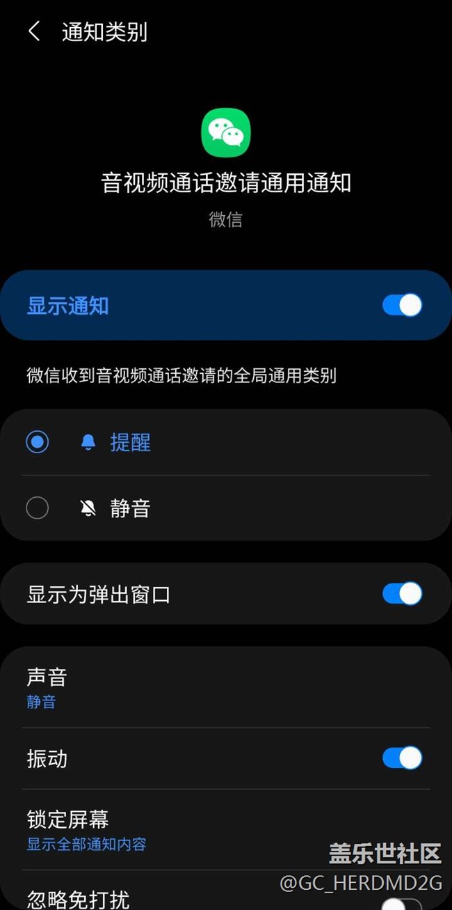 电报猴完整语音原视频没静音的简单介绍