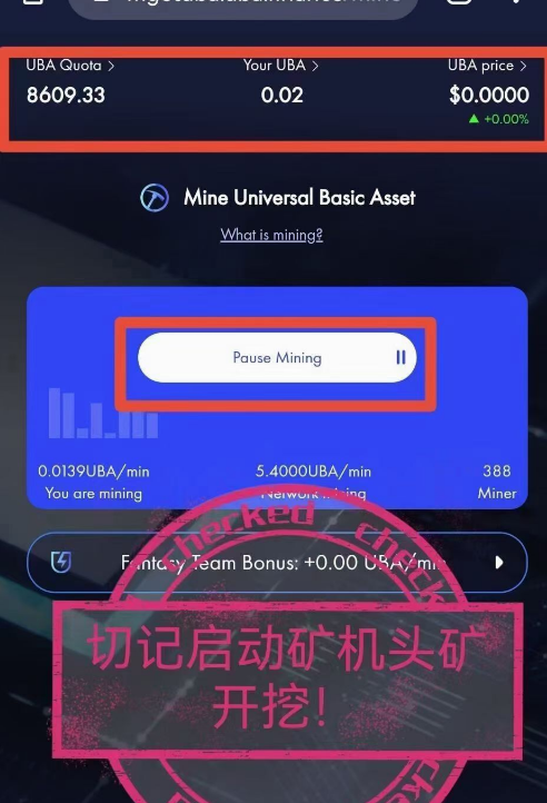 CBC币首码_318首码项目网